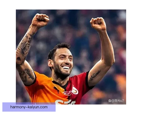 加拉塔萨雷新赛季战术调整奏效，表现亮眼迎来强劲反弹