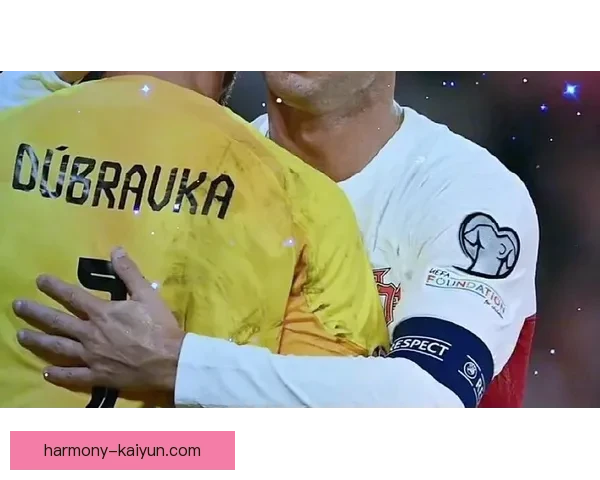 斯洛伐克门将杜布拉夫卡状态回暖，近期表现备受关注