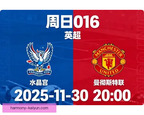 阿斯帕斯持续保持高效状态，球队在本赛季表现稳健，贡献显著。